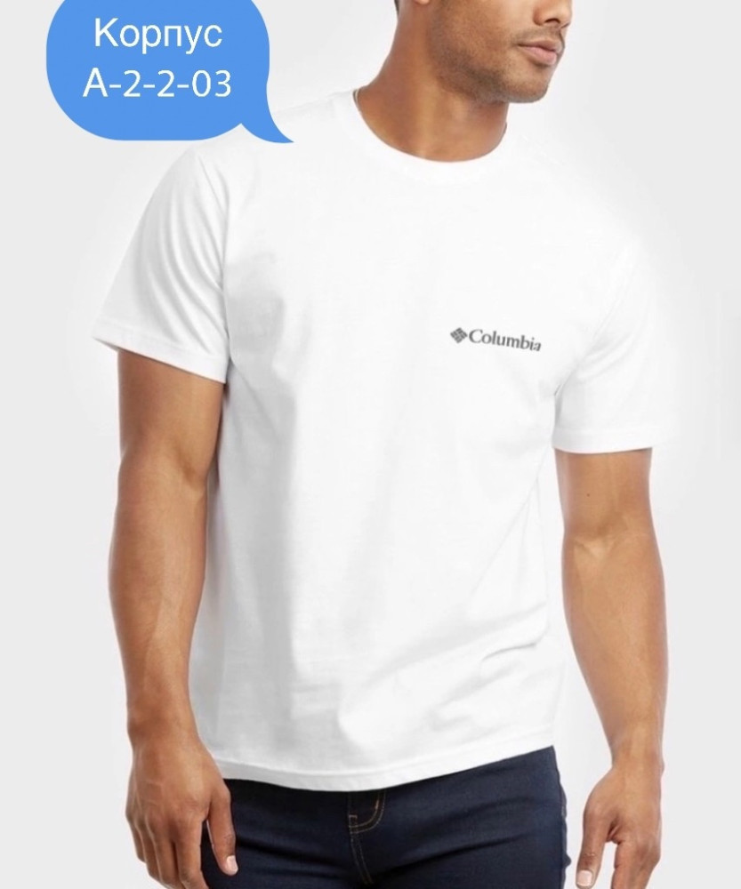 Мужская футболка молочная купить в Интернет-магазине Садовод База - цена 150 руб Садовод интернет-каталог