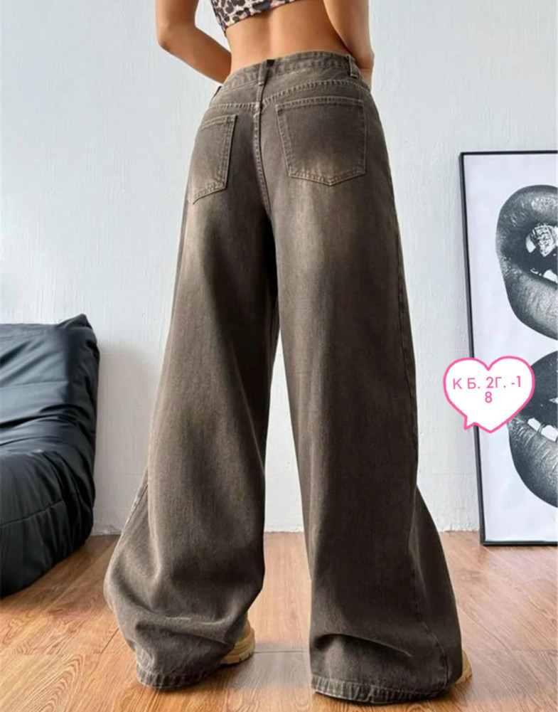 Джинсы коричневые купить в Интернет-магазине Садовод База - цена 1000 руб Садовод интернет-каталог