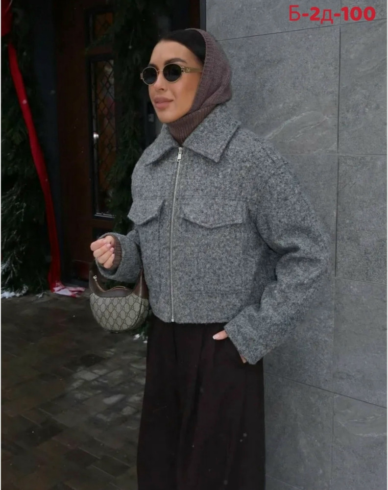 Бомбер купить в Интернет-магазине Садовод База - цена 1800 руб Садовод интернет-каталог