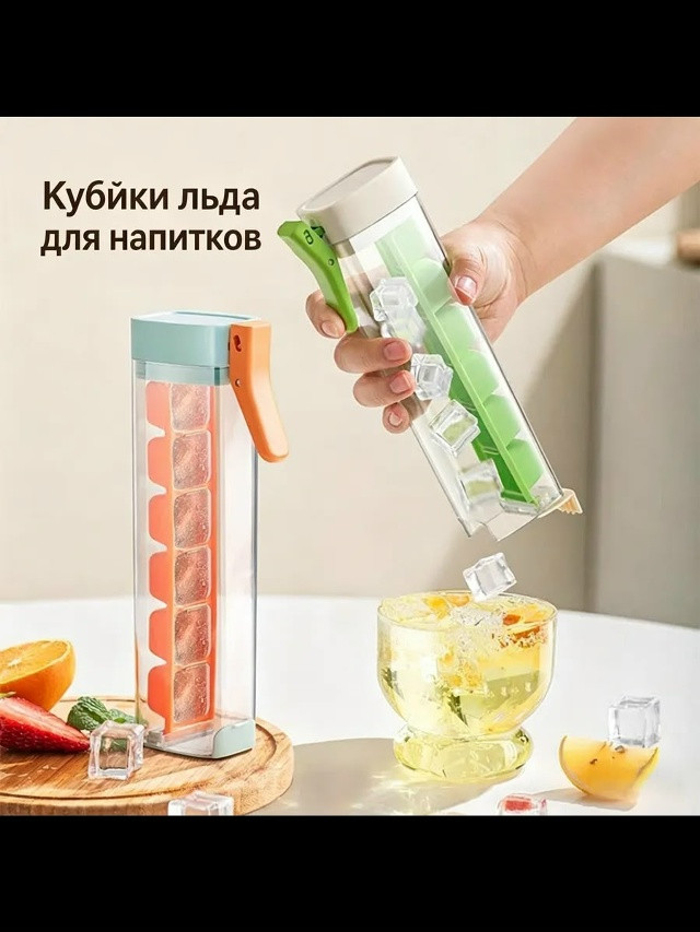 форма для льда купить в Интернет-магазине Садовод База - цена 140 руб Садовод интернет-каталог