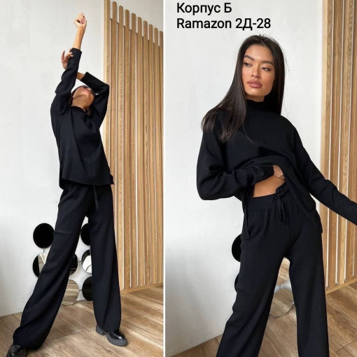 Костюм САДОВОД официальный интернет-каталог