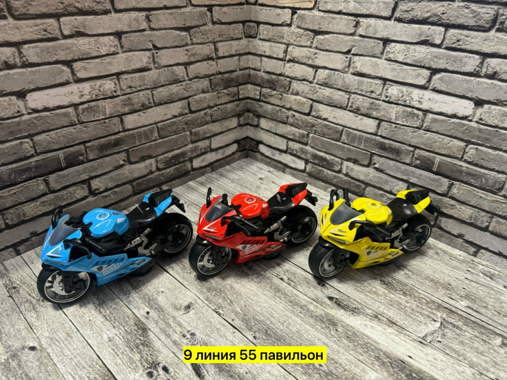 мотоцикл купить в Интернет-магазине Садовод База - цена 250 руб Садовод интернет-каталог