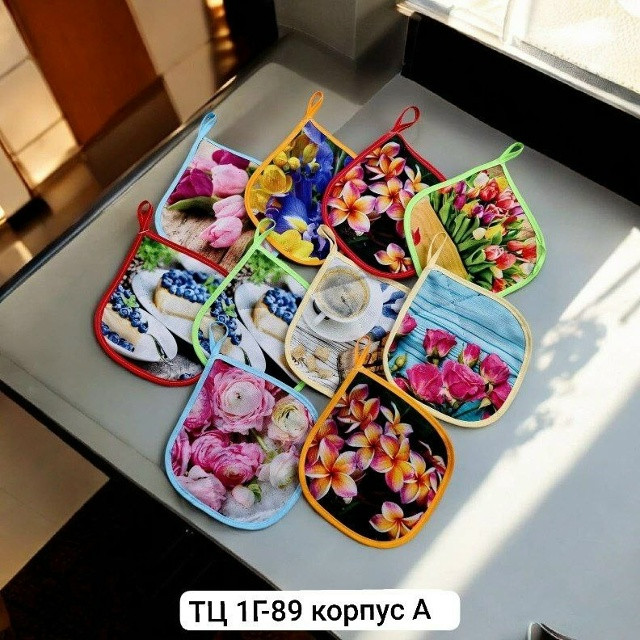 прихватка купить в Интернет-магазине Садовод База - цена 350 руб Садовод интернет-каталог