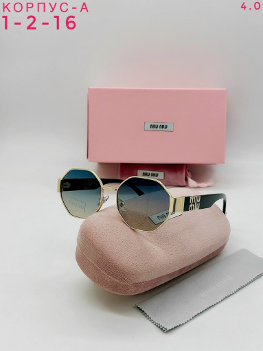 Очки комплект САДОВОД официальный интернет-каталог