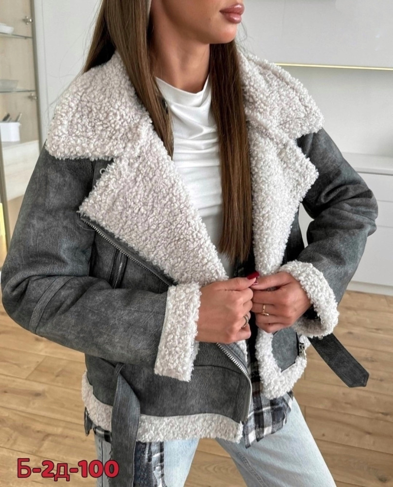 дубленка купить в Интернет-магазине Садовод База - цена 1400 руб Садовод интернет-каталог