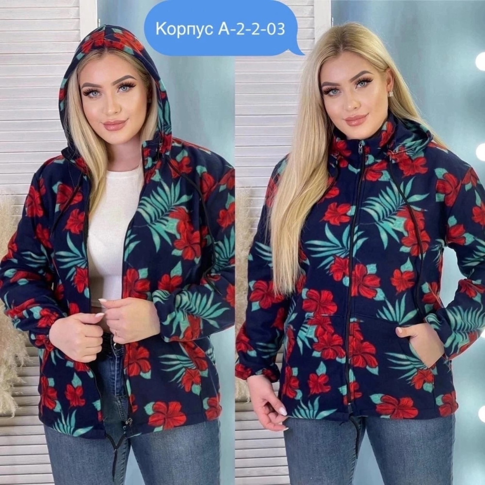 Толстовка Без выбора цвета купить в Интернет-магазине Садовод База - цена 350 руб Садовод интернет-каталог