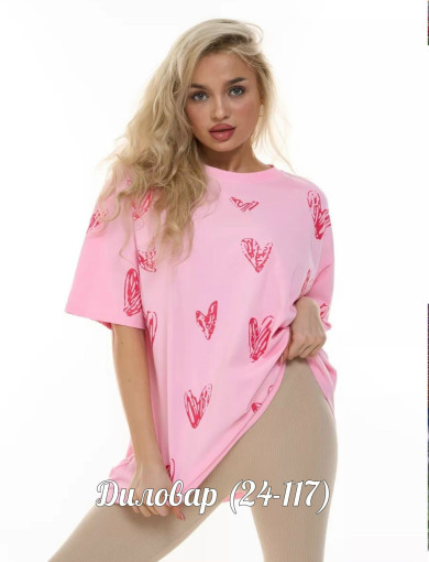 V-CDC2604250225 САДОВОД официальный интернет-каталог