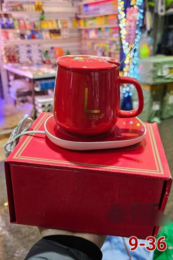 Кружка с  подогревом САДОВОД официальный интернет-каталог