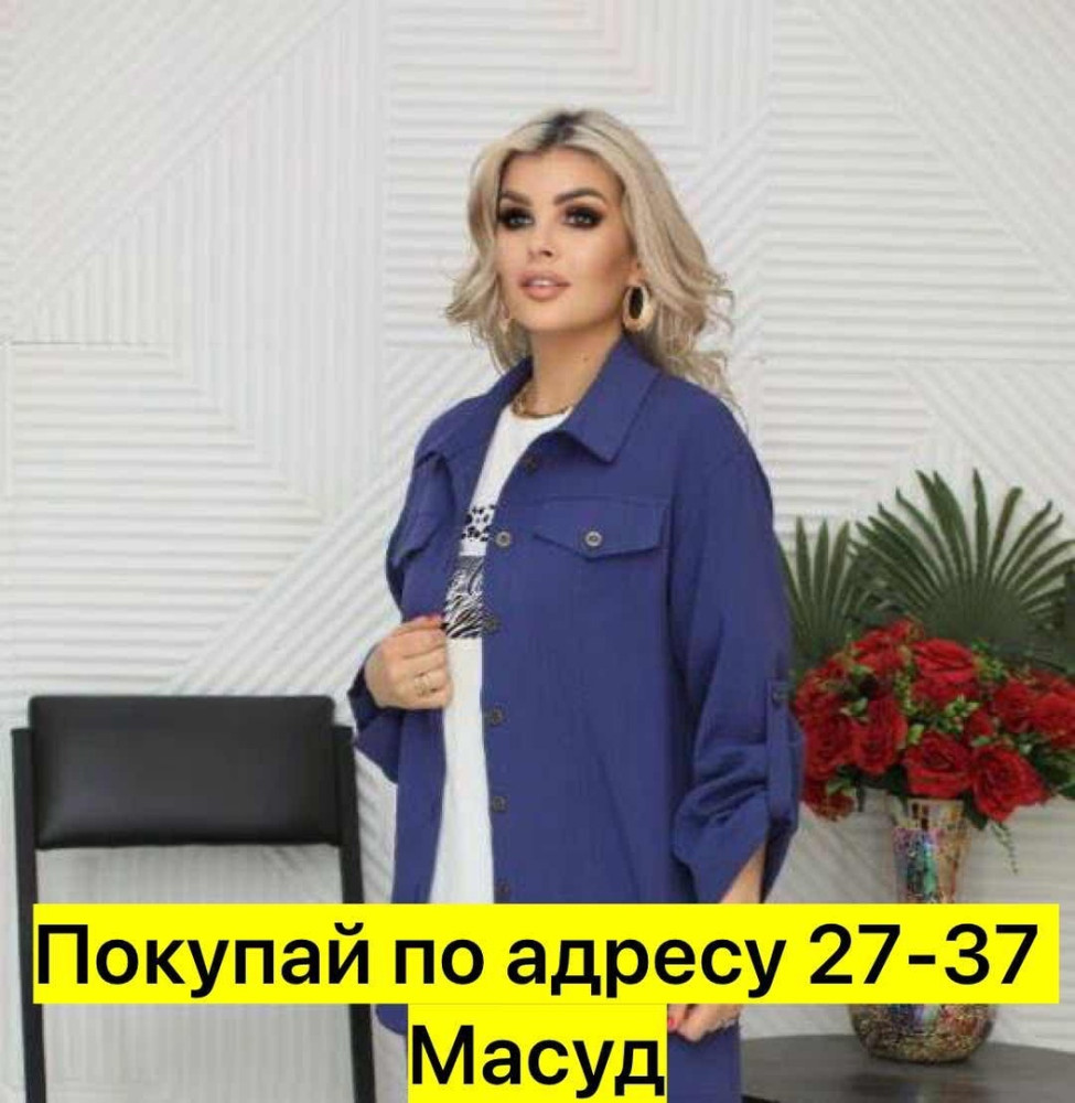 Рубашка, лен купить в Интернет-магазине Садовод База - цена 400 руб Садовод интернет-каталог