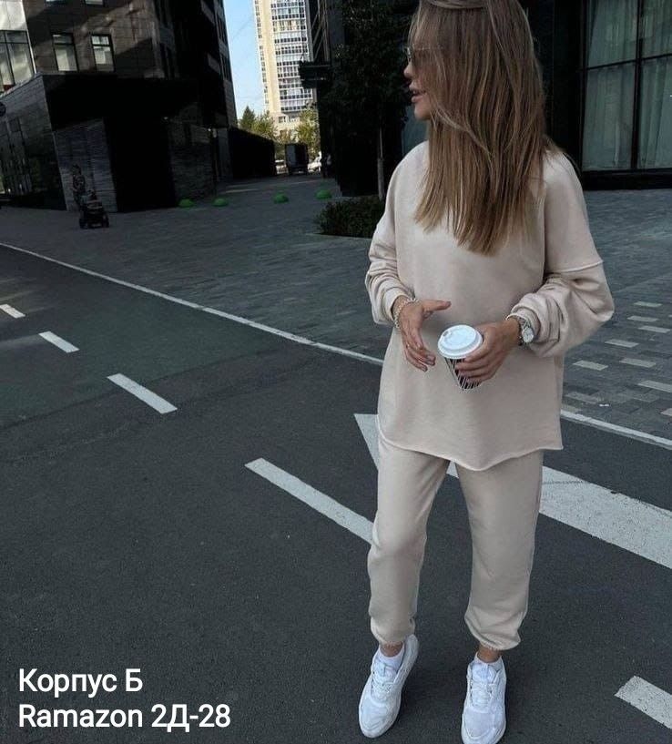 Женский костюм бежевый купить в Интернет-магазине Садовод База - цена 1100 руб Садовод интернет-каталог