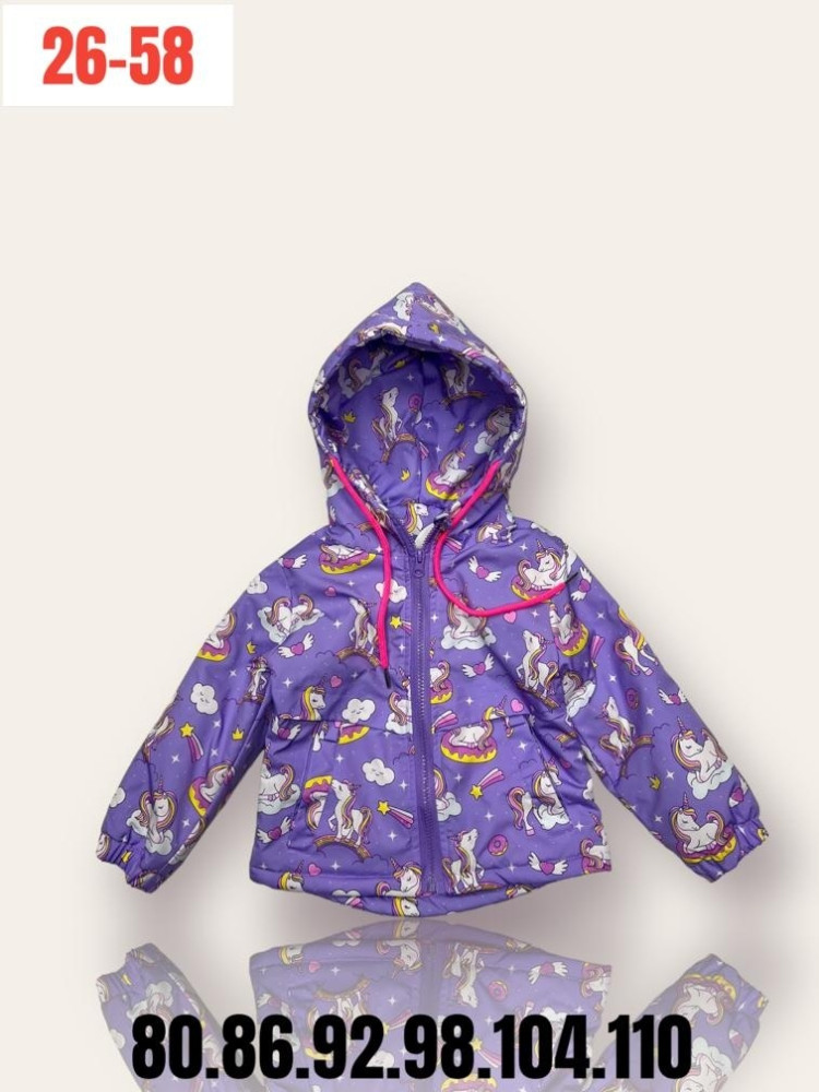 Куртка детская фиолетовая купить в Интернет-магазине Садовод База - цена 850 руб Садовод интернет-каталог