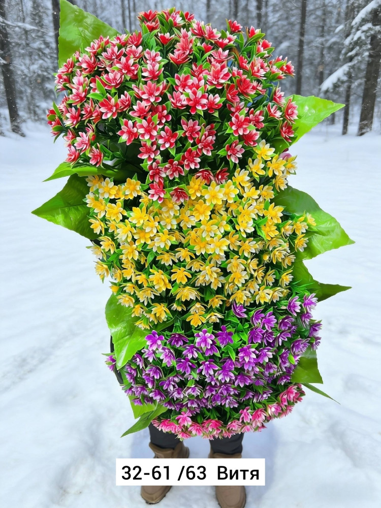 Искусственные цветы купить в Интернет-магазине Садовод База - цена 3400 руб Садовод интернет-каталог