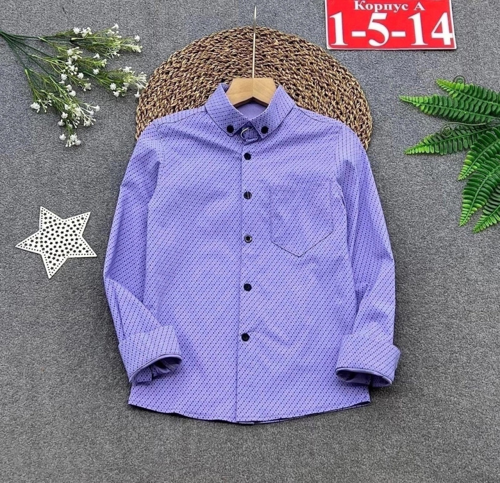 Детская рубашка фиолетовая купить в Интернет-магазине Садовод База - цена 530 руб Садовод интернет-каталог