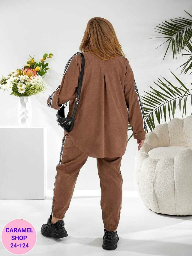 Шикарный модненкый костюм двойка в разных цветах купить в Интернет-магазине Садовод База - цена 1200 руб Садовод интернет-каталог