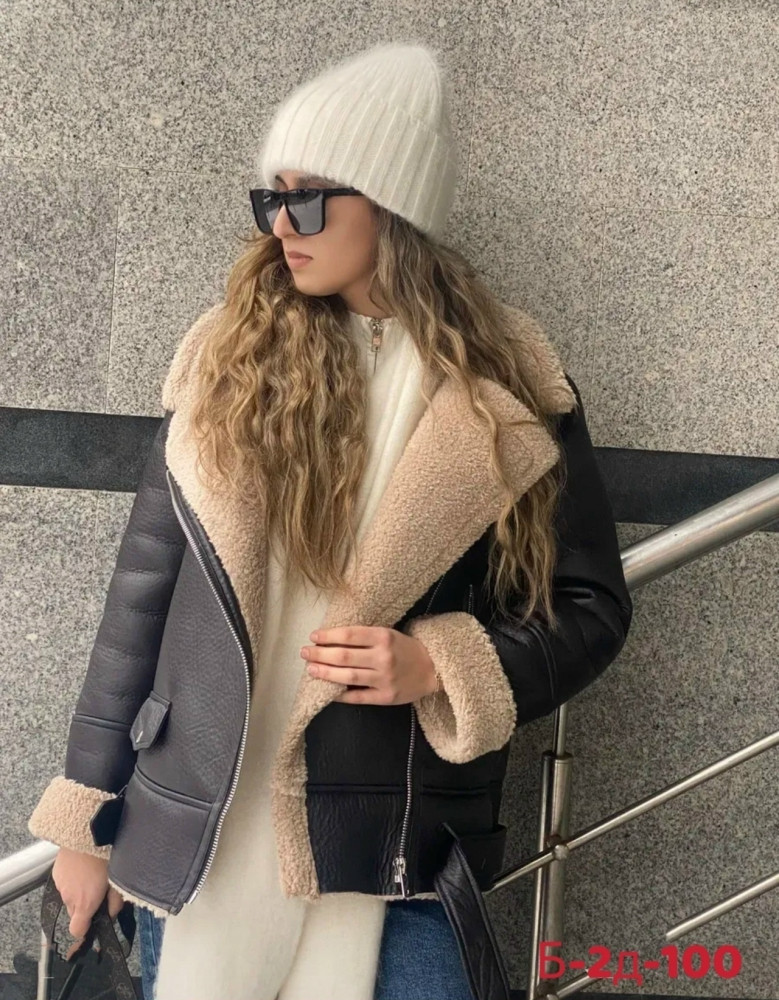 Дубленка купить в Интернет-магазине Садовод База - цена 1700 руб Садовод интернет-каталог