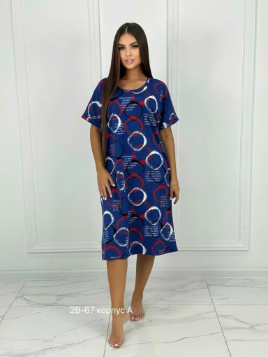 Туника САДОВОД официальный интернет-каталог