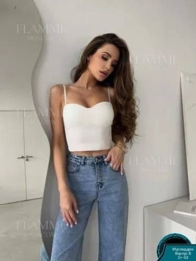 Топ САДОВОД официальный интернет-каталог