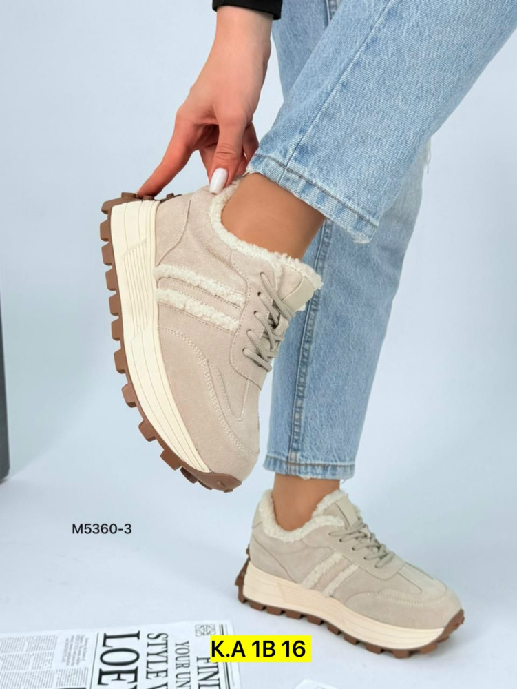 Кроссовки женские бежевые купить в Интернет-магазине Садовод База - цена 500 руб Садовод интернет-каталог