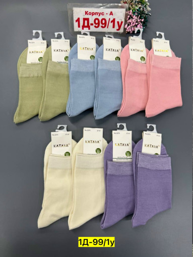 Носки САДОВОД официальный интернет-каталог