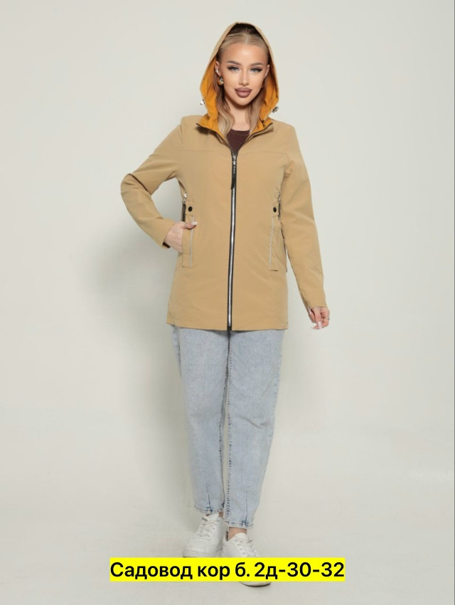 Ветровка, полиэстер купить в Интернет-магазине Садовод База - цена 1000 руб Садовод интернет-каталог