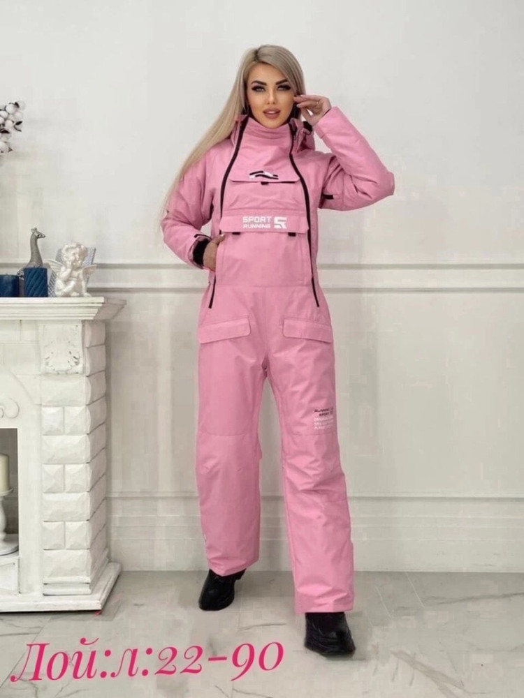 Спортивный женский костюм розовый купить в Интернет-магазине Садовод База - цена 7800 руб Садовод интернет-каталог