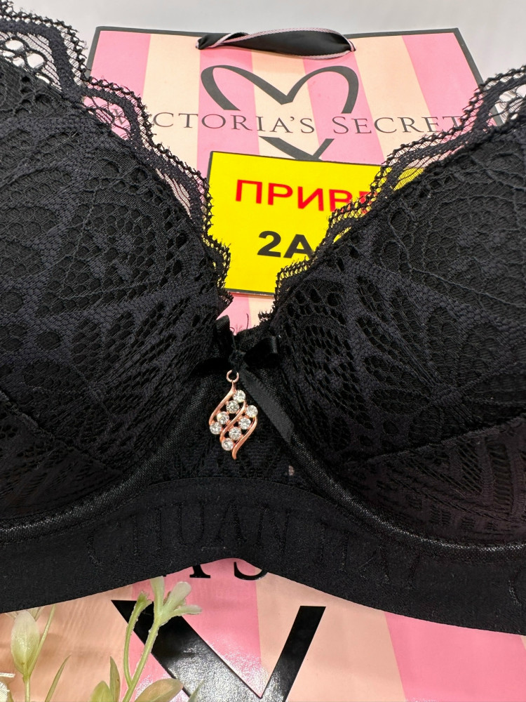 Бюстгальтер черный купить в Интернет-магазине Садовод База - цена 450 руб Садовод интернет-каталог