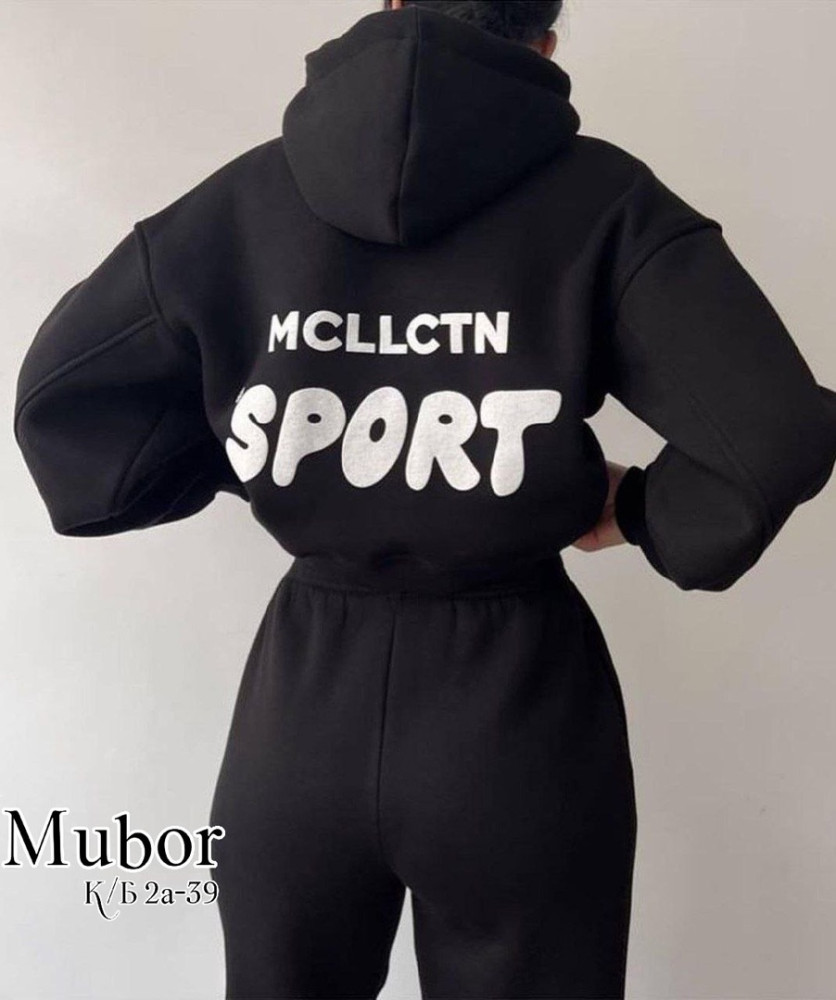 Спортивный женский костюм черный купить в Интернет-магазине Садовод База - цена 799 руб Садовод интернет-каталог
