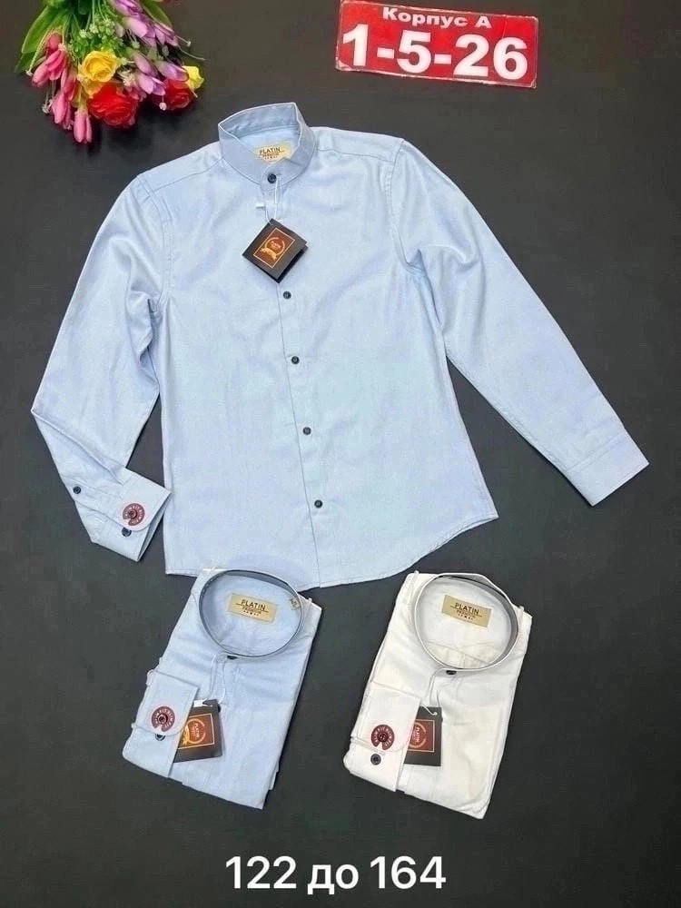 Детская рубашка голубая купить в Интернет-магазине Садовод База - цена 800 руб Садовод интернет-каталог