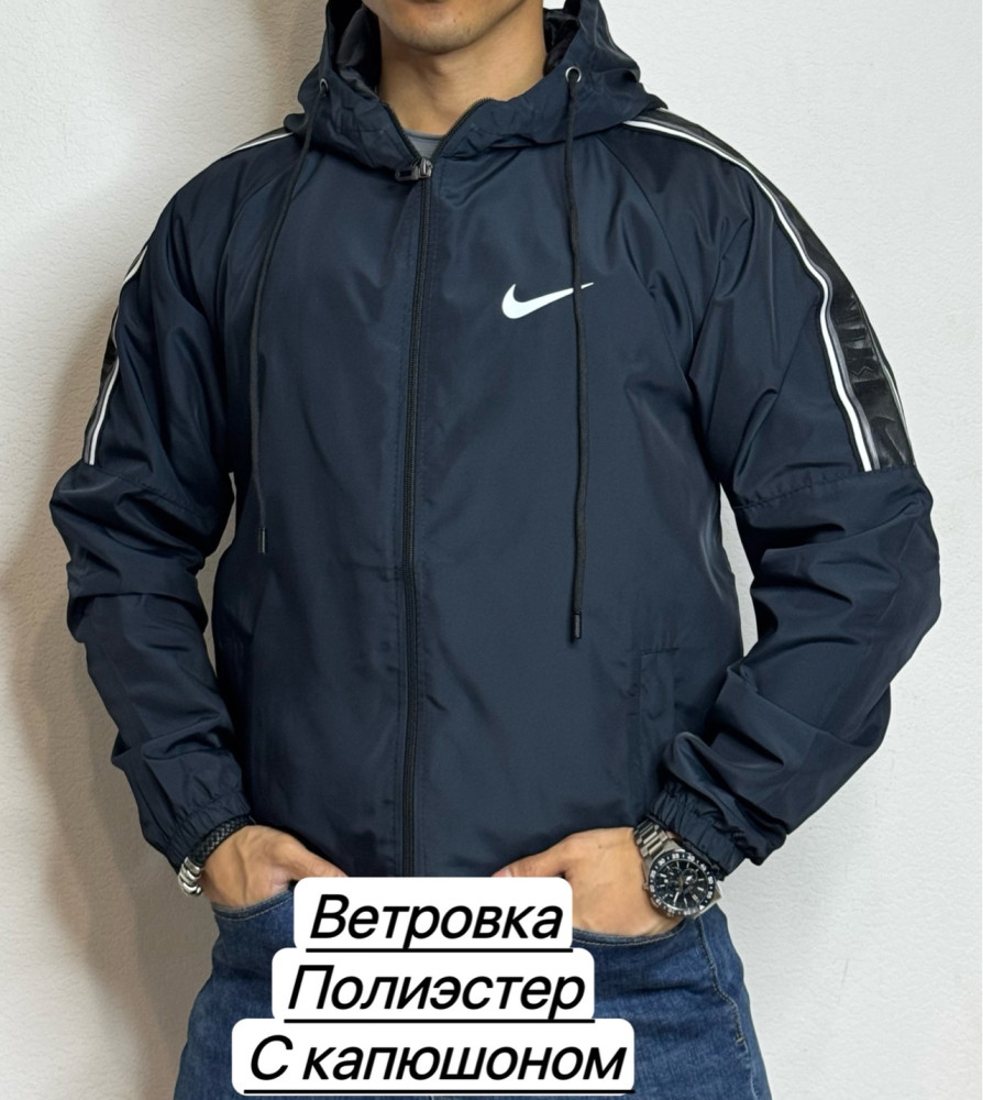 Ветровка для мужчин, полиэстер купить в Интернет-магазине Садовод База - цена 750 руб Садовод интернет-каталог
