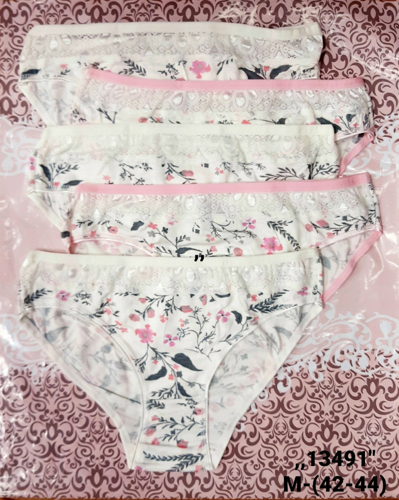 Трусы купить в Интернет-магазине Садовод База - цена 450 руб Садовод интернет-каталог