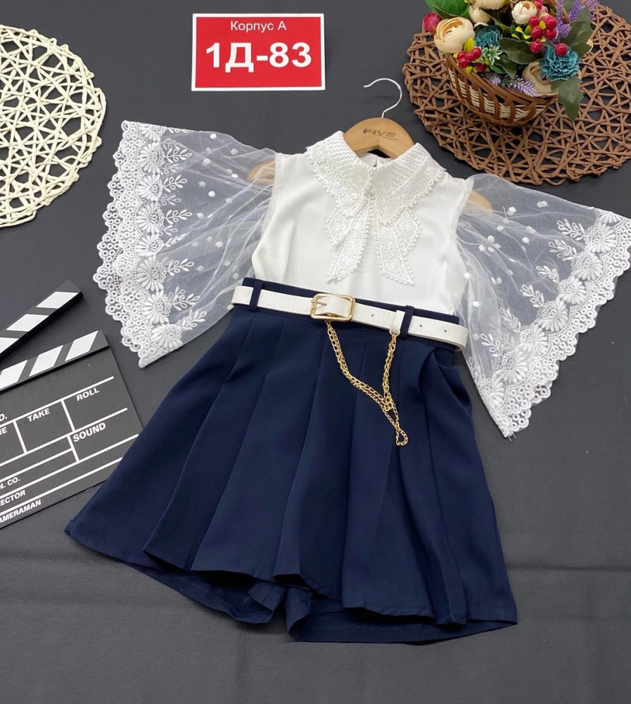 Детский костюм темно-синий купить в Интернет-магазине Садовод База - цена 1250 руб Садовод интернет-каталог