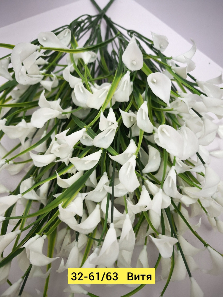 Искусственные цветы купить в Интернет-магазине Садовод База - цена 3000 руб Садовод интернет-каталог