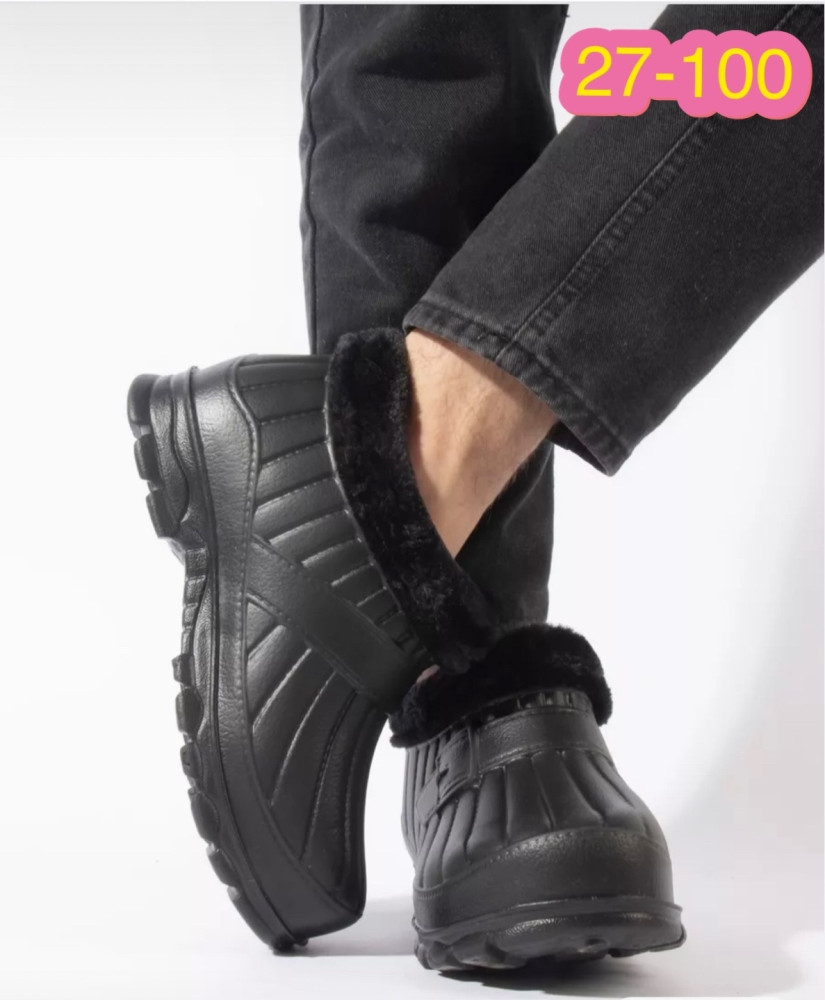 галоши купить в Интернет-магазине Садовод База - цена 450 руб Садовод интернет-каталог