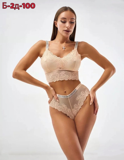 Комплект нижнего белья САДОВОД официальный интернет-каталог