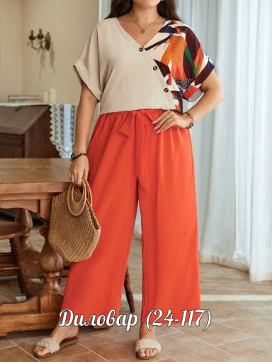 Шикарные Костюм как на фото САДОВОД официальный интернет-каталог