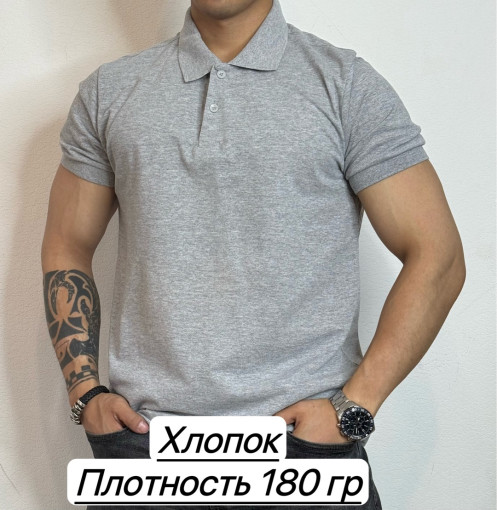 Футболка для мужчин, хлопок САДОВОД официальный интернет-каталог