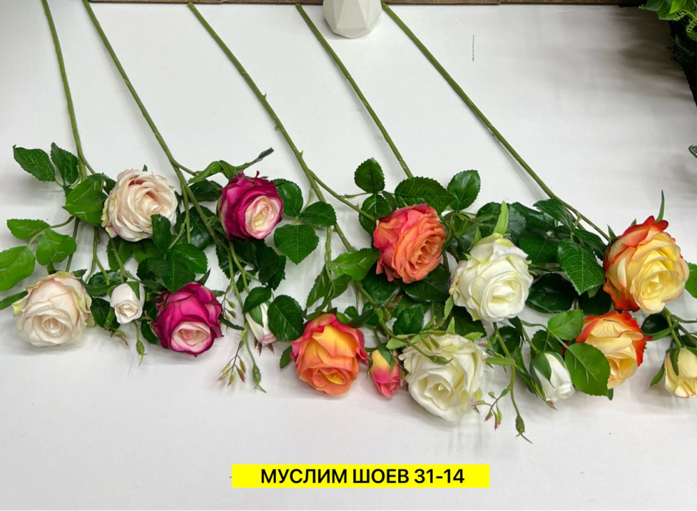 Искусственные цветы купить в Интернет-магазине Садовод База - цена 200 руб Садовод интернет-каталог