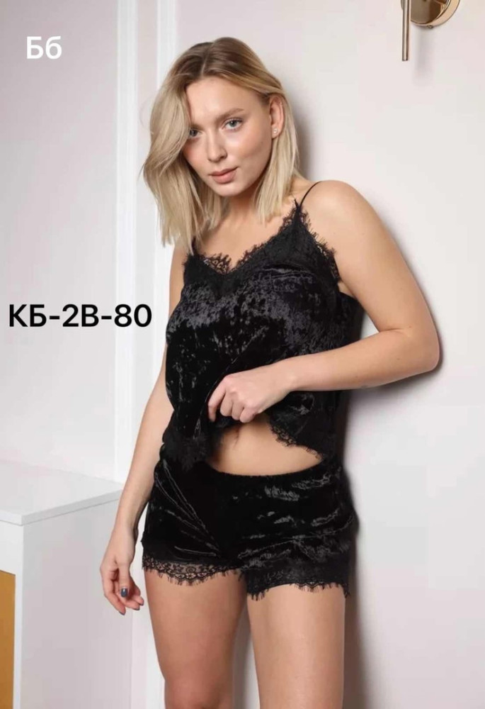 Пижама черная купить в Интернет-магазине Садовод База - цена 800 руб Садовод интернет-каталог