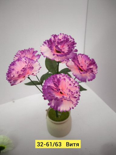 Искусственные цветы САДОВОД официальный интернет-каталог