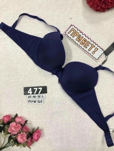 БЮСТГАЛЬТЕР САДОВОД официальный интернет-каталог