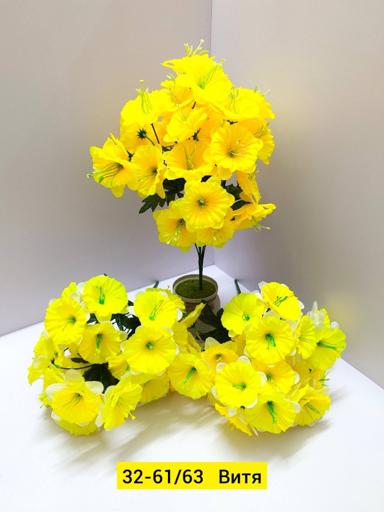 Искусственные цветы купить в Интернет-магазине Садовод База - цена 2600 руб Садовод интернет-каталог