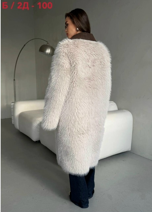 дубленка купить в Интернет-магазине Садовод База - цена 2500 руб Садовод интернет-каталог