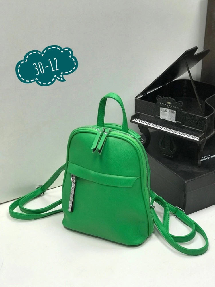 сумка зеленая купить в Интернет-магазине Садовод База - цена 780 руб Садовод интернет-каталог