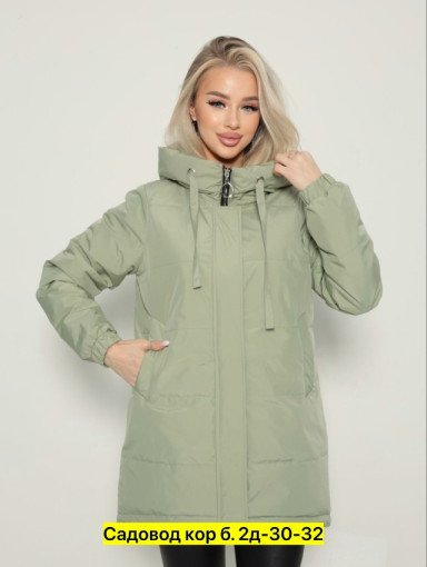 Куртка, полиэстер САДОВОД официальный интернет-каталог