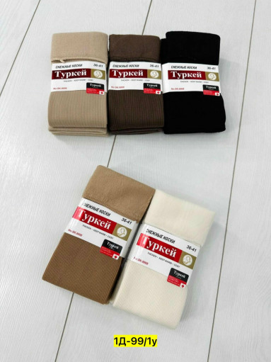Носки САДОВОД официальный интернет-каталог