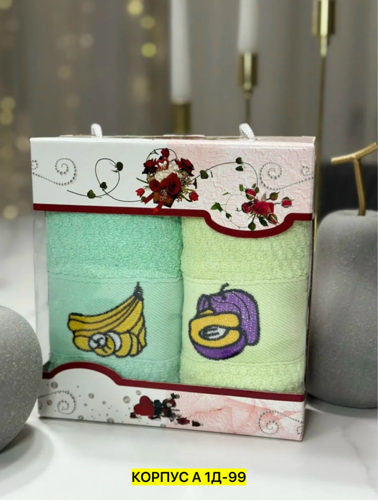 Полотенце Без выбора цвета купить в Интернет-магазине Садовод База - цена 120 руб Садовод интернет-каталог