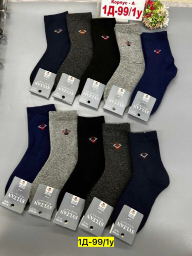 Носки САДОВОД официальный интернет-каталог