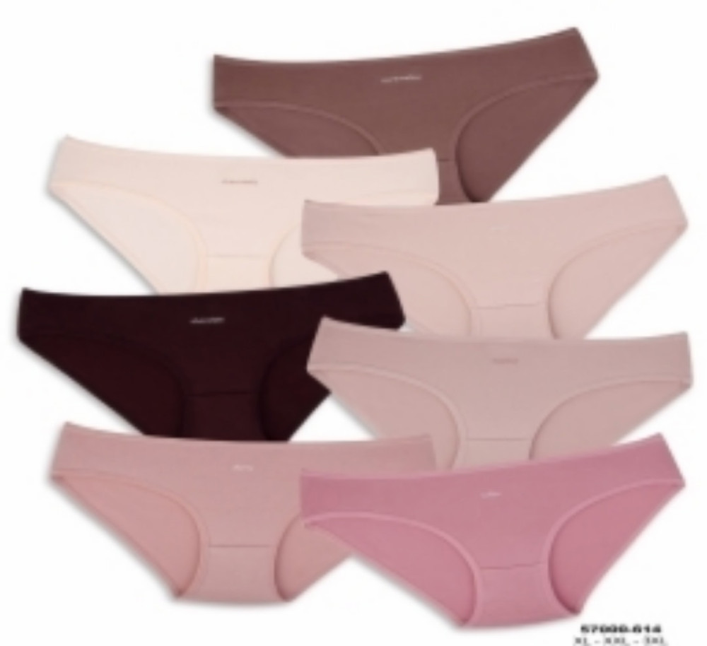 Трусы купить в Интернет-магазине Садовод База - цена 750 руб Садовод интернет-каталог