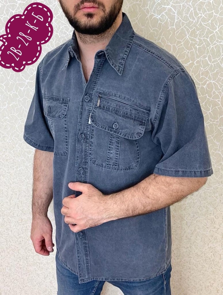 Мужская рубашка синяя купить в Интернет-магазине Садовод База - цена 800 руб Садовод интернет-каталог