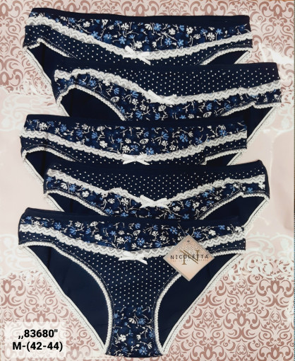 трусы САДОВОД официальный интернет-каталог